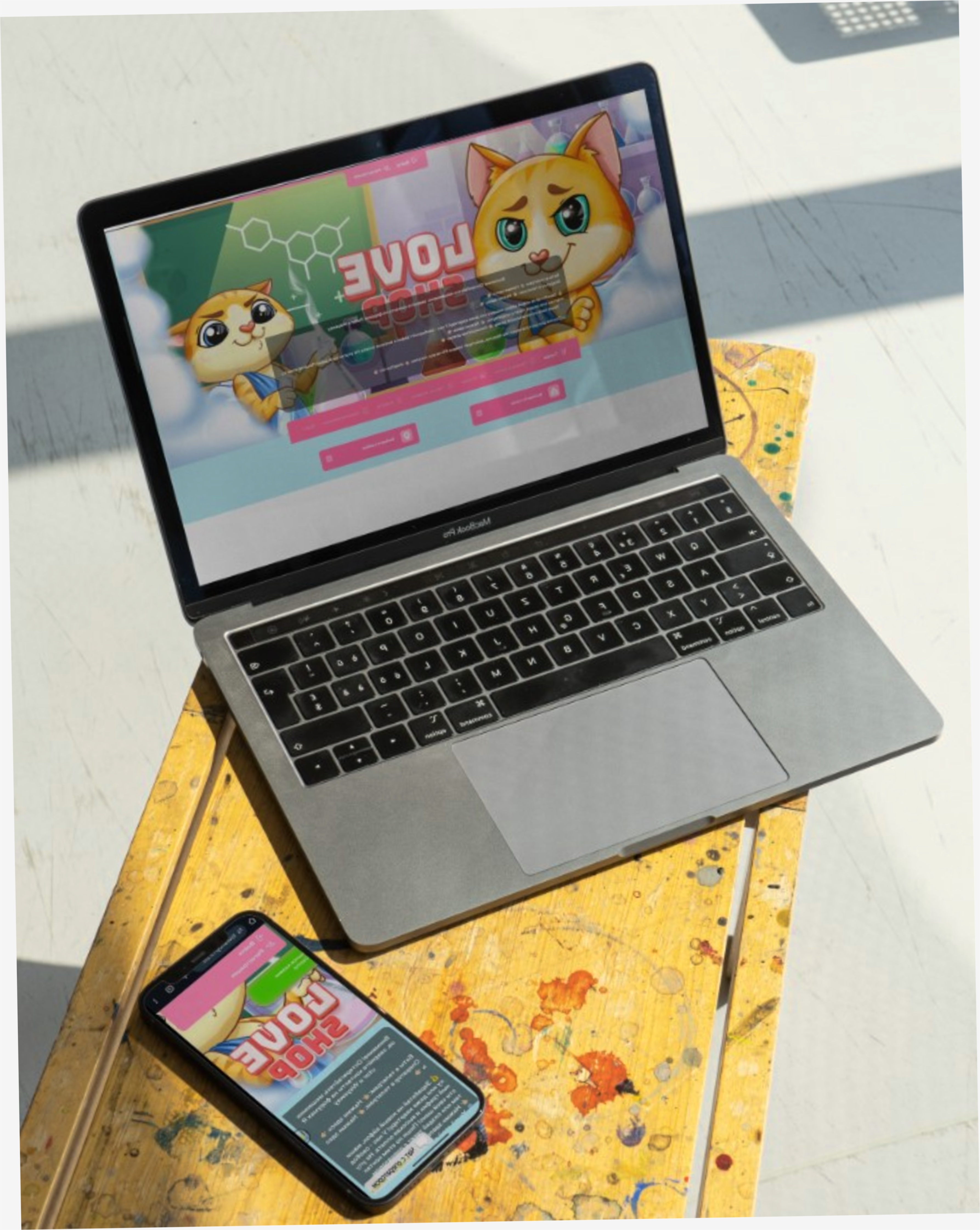 loveshop13 здоровья наметет