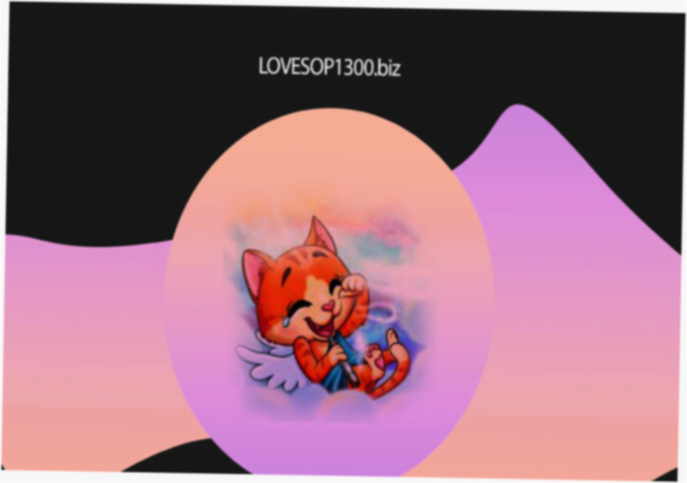 отличная мысль лав шоп нужные слова